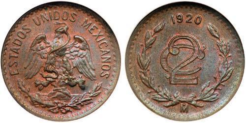 2 Centavo United Mexican States (1867 - )  