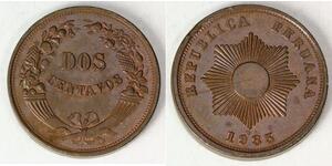 2 Centavo 秘鲁 銅 