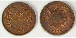 2 Centavo 秘鲁 銅 