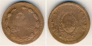 2 Centavo 阿根廷 青铜 