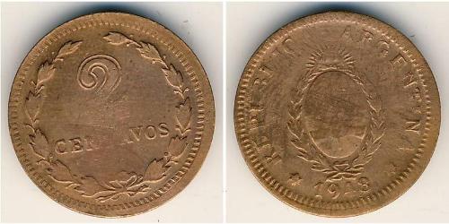 2 Centavo 阿根廷 青铜 