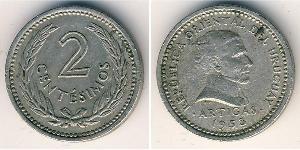 2 Centesimo Uruguay Copper/Nickel 