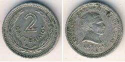 2 Centesimo Uruguay Cuivre/Nickel 