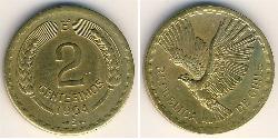 2 Centesimo Chile Latón 