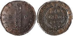 2 Centime Haïti  