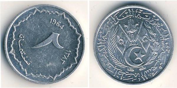 2 Centimo Algeria Alluminio 