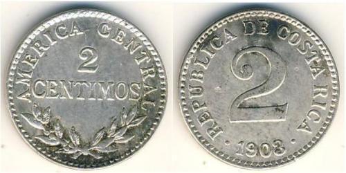 2 Centimo Costa Rica 銀 