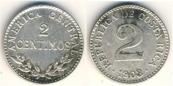 2 Centimo Costa Rica 銀 