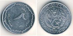 2 Centimo Algeria 铝 