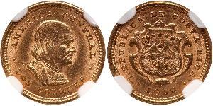 2 Colon Costa Rica Gold Christopher Columbus (1451 - 1506)