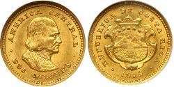 2 Colon Costa Rica Oro Cristóbal Colón (1451 - 1506)