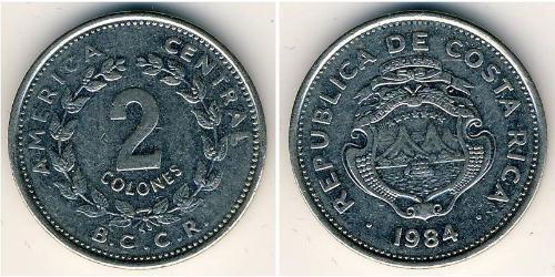 2 Colon Costa Rica  