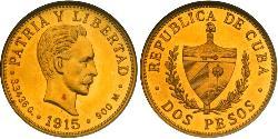 2 Colon Cuba 金 