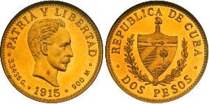 2 Colon Cuba 金 