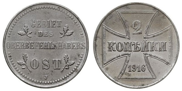 2 Copeca Germania Acciaio 