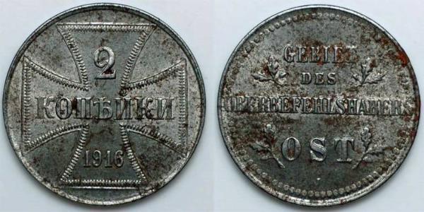 2 Copeca Germania Acciaio 