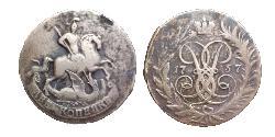 2 Copeca Impero russo (1720-1917) Rame 