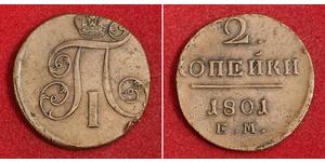 2 Copeca Impero russo (1720-1917) Rame Paolo I di Russia(1754-1801) 