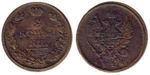 2 Copeca Impero russo (1720-1917) Rame Alessandro I (1777-1825)