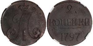 2 Copeca Impero russo (1720-1917) Rame Paolo I di Russia(1754-1801) 