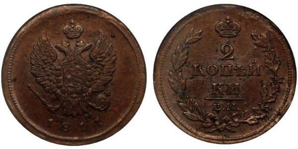 2 Copeca Impero russo (1720-1917) Rame Alessandro I (1777-1825)