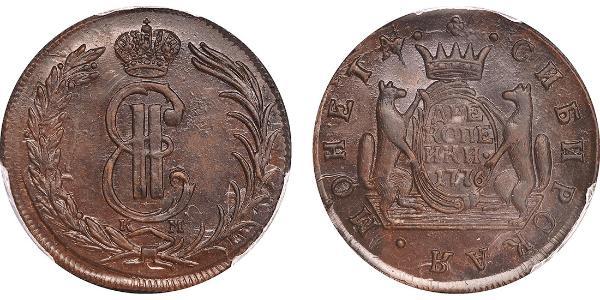 2 Copeca Impero russo (1720-1917) Rame Caterina II (1729-1796)