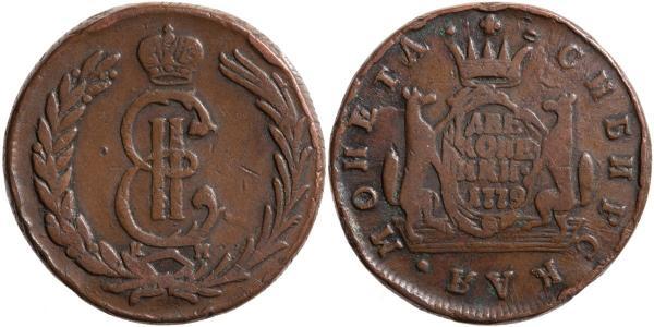 2 Copeca Impero russo (1720-1917) Rame Caterina II (1729-1796)