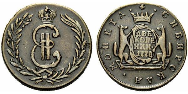 2 Copeca Impero russo (1720-1917) Rame Caterina II (1729-1796)