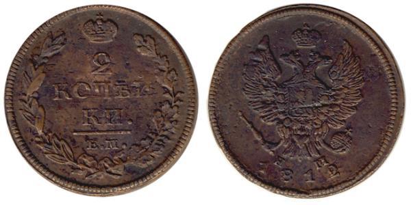 2 Copeca Impero russo (1720-1917) Rame Alessandro I (1777-1825)