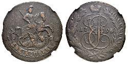 2 Copeca Impero russo (1720-1917)  Caterina II (1729-1796)