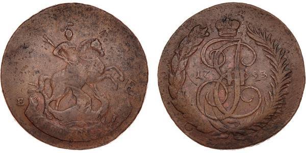 2 Copeca Impero russo (1720-1917)  Caterina II (1729-1796)