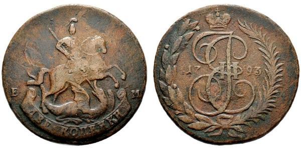 2 Copeca Impero russo (1720-1917)  Caterina II (1729-1796)