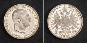 2 Corona Österreich-Ungarn (1867-1918) Silber 