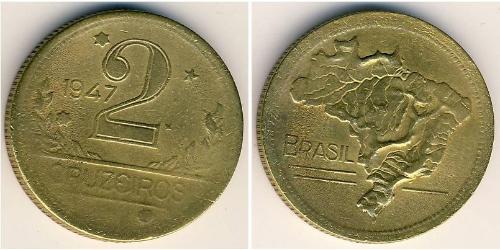 2 Cruzeiro Brazil Bronze/Aluminium 