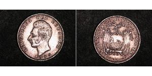 2 Decimo Ecuador 銀 