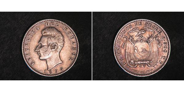 2 Decimo Ecuador 銀 