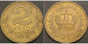 2 Denaro Repubblica Socialista Federale di Jugoslavia (1943 -1992) Alluminio/Bronzo Pietro II di Jugoslavia