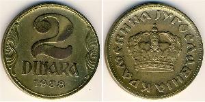 2 Denaro Repubblica Socialista Federale di Jugoslavia (1943 -1992) Alluminio/Bronzo Pietro II di Jugoslavia