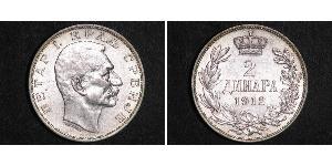 2 Denaro Serbia Argento 