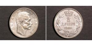 2 Denaro Serbia Argento 