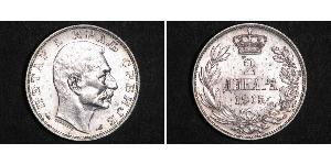 2 Denaro Serbia Argento 