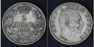 2 Denaro Serbia Argento 