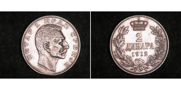 2 Denaro Serbia Argento 