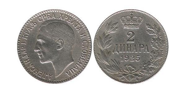 2 Denaro Repubblica Socialista Federale di Jugoslavia (1943 -1992) Bronzo/Nichel 