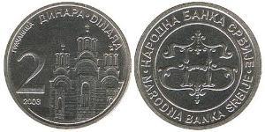 2 Denaro Serbia Rame/Zinco 