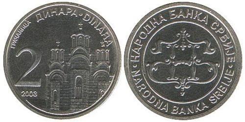 2 Denaro Serbia Rame/Zinco 