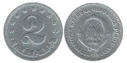 2 Dinar Socialist Federal Republic of Yugoslavia (1943 -1992) Aluminium 