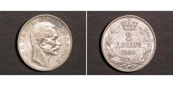 2 Dinar Serbie Argent 
