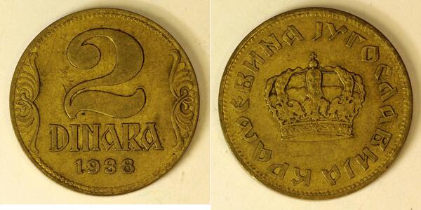 2 Dinar Socialist Federal Republic of Yugoslavia (1943 -1992) Bronze/Aluminium Peter II of Yugoslavia