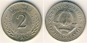 2 Dinar Socialist Federal Republic of Yugoslavia (1943 -1992) Copper/Zinc/Nickel 